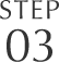 STEP03